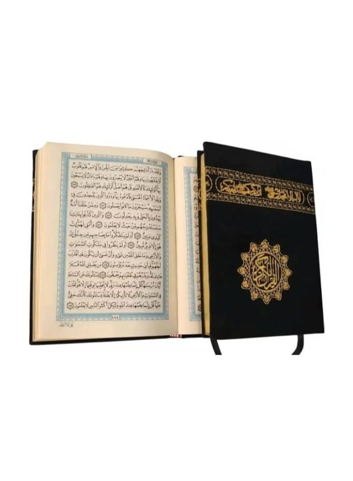 “Complete gift box including a Quran, prayer mat, and incense burner—an elegant and meaningful gift for Ramadan or special occasions.” - Image 2